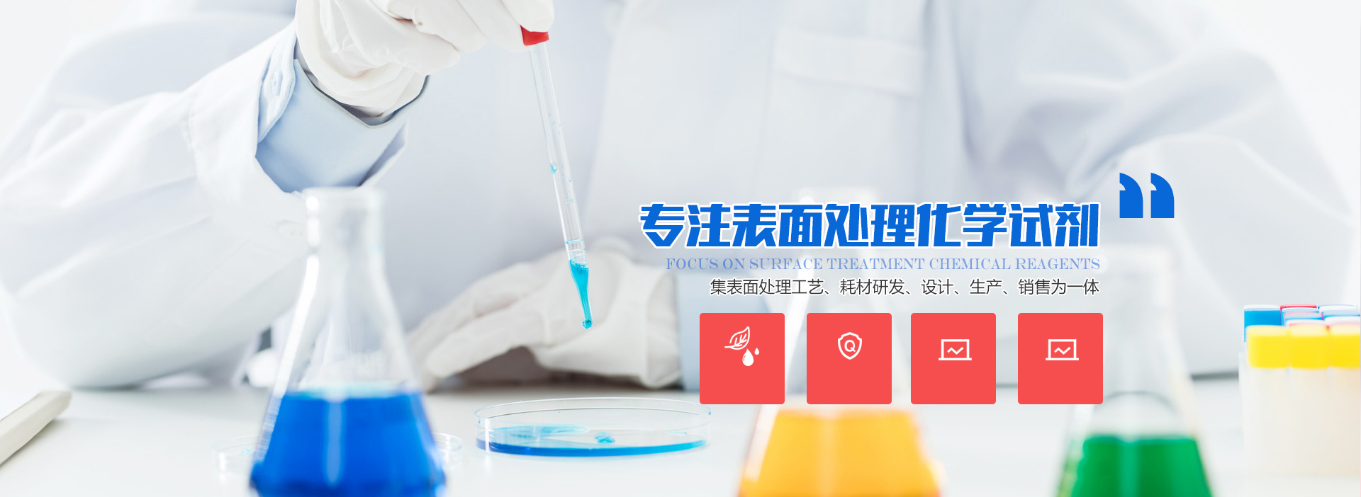 魚(yú)臺(tái)縣誠(chéng)盛農(nóng)產(chǎn)品有限公司