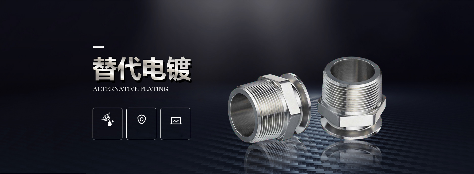 魚(yú)臺(tái)縣誠(chéng)盛農(nóng)產(chǎn)品有限公司